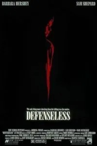 Беззащитный (1991)