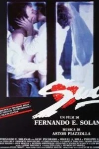 Юг (1988)