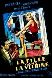 Девушка в витрине (1961)