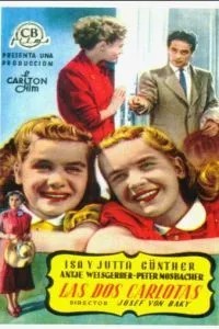 Проделки близнецов (1950)