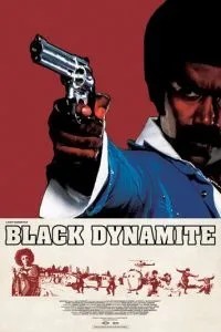 Чёрный динамит (2009)