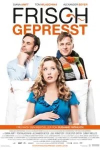 Свежевыжатый (2012)