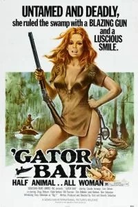 Приманка для аллигатора (1973)