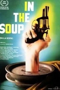 В супе (1992)