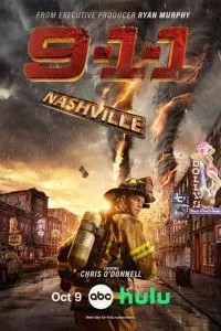 911: Нашвилл (2025)