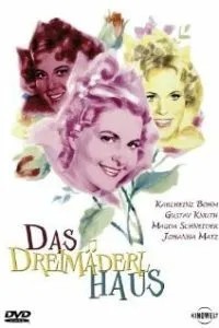 Дом трёх девушек (1958)