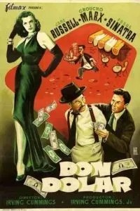 Двойной динамит (1951)