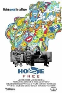 Ночлежка (2023)