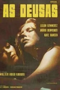 Богини (1972)