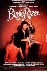 Жизнь во лжи (1993)