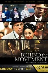 Behind the Movement (2018)