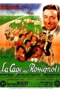 Клетка для соловья (1945)