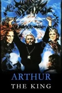 Король Артур (1983)