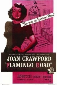 Путь фламинго (1949)