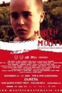 Лицом к лицу (2004)