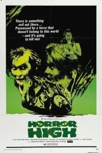 Школа ужасов (1973)