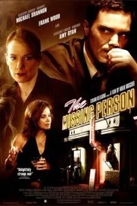 Пропавший без вести (2009)