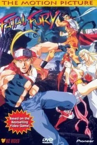 Фатальная ярость (1994)