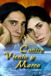 Против ветра (1997)