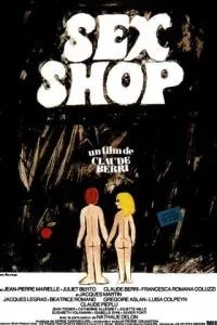 Секс-шоп (1972)
