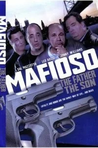 Отец и сын (2001)