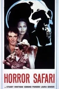 В поисках потерянного золота (1982)