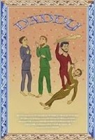 Папуля (2023)