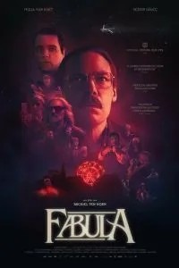 Фабула (2025)