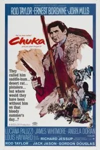 Чака (1967)