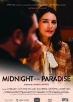 Полночь в Парадайсе (2022)