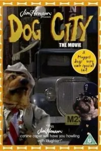 Город собак (1992)
