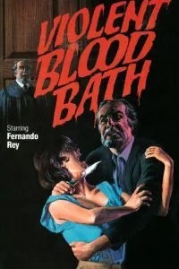 Смертная казнь (1974)