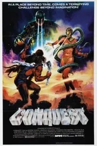 Завоевание (1983)