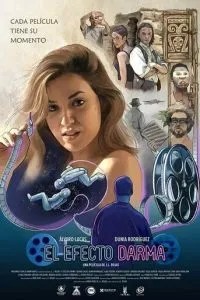 Эффект Дармы (2023)