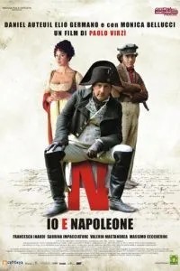 Я и Наполеон (2006)