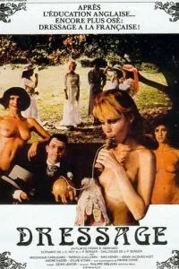 Дрессировка (1986)