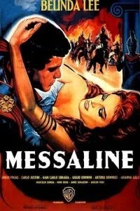 Мессалина, императрица Венеры (1960)