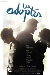 Родные (2011)
