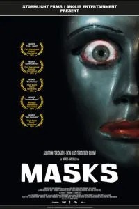 Маски (2011)