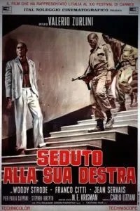Сидящий по правую руку (1968)