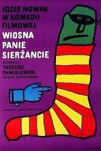 Весна, пан сержант! (1974)