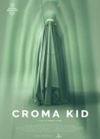 Хрома Кид (2023)