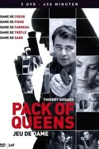 Дамы в колоде карт (2010)