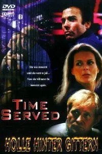 Стриптиз за решеткой (1999)