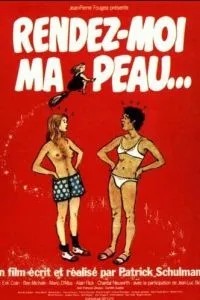Верните мне мою шкуру... (1980)