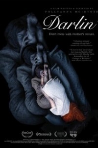 Дорогуша (2019)
