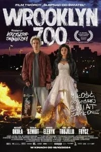 Вруклинский зоопарк (2024)
