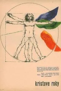 Возраст Христа (1967)