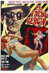 Дом тысячи кукол (1967)