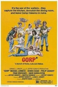 Горп (1980)